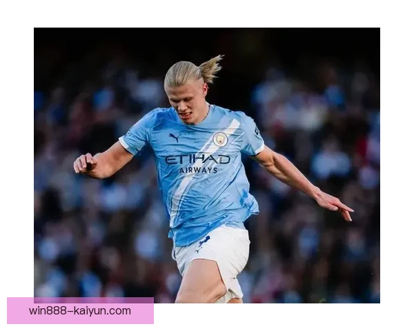 哈兰德因伤缺席大赛分析，未来状态备受关注